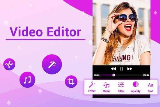 Video Editor –Photo Video Maker, Audio Video Mixer скриншот 7