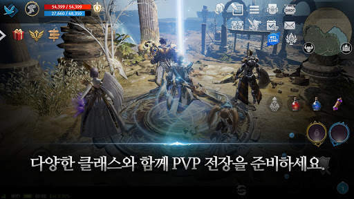 Lineage 2: Revolution screenshot 7