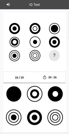 What's my IQ? - Brain Booster screenshot 6