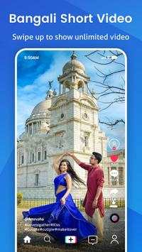 Bangla short video status - Bangla video maker screenshot 1