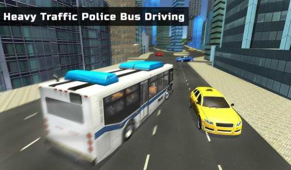 Police Bus Transporter 3D Prisoner Jail Transport screenshot 21