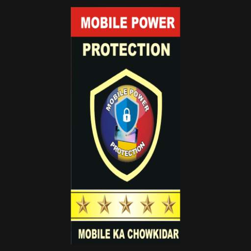 Mobile Power Protection 1.73