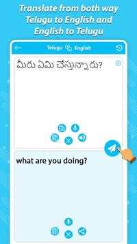 Telugu to English screenshot 3