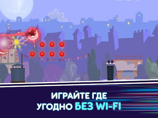 Герои в масках: Лунные герои скриншот 10