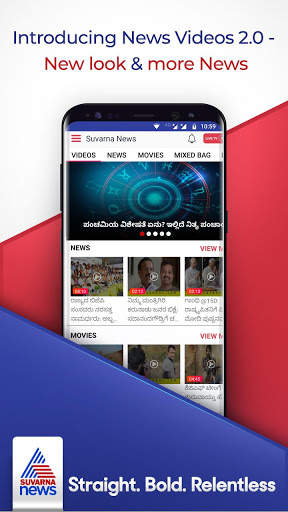 Suvarna News Official: Kannada News App, Live TV 4 تصوير الشاشة