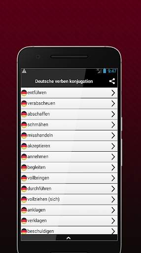 Deutsche Verben konjugation скриншот 2
