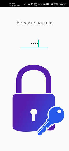 CASH DESK screenshot 5