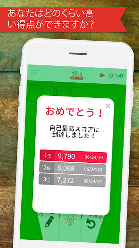 Solitaire Infinite screenshot 5