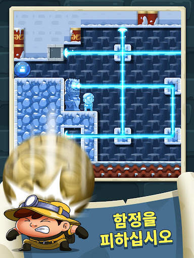 다이아몬드 퀘스트: 서두르지 마세요! screenshot 11