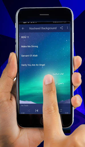 Instrumental Musik Sedih Offline screenshot 3