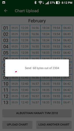 Bitztek Azan Display скриншот 6