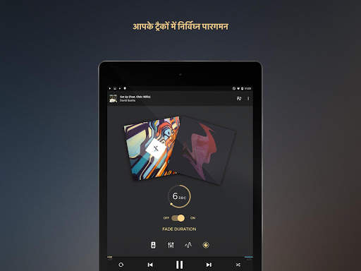 Equalizer Music Player Booster स्क्रीनशॉट 23