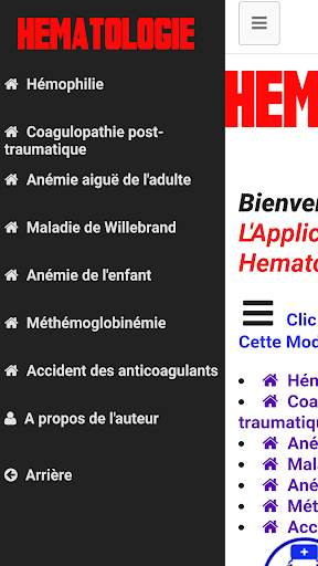 Hématologie screenshot 3