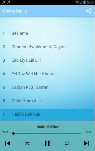 Cheba Dalila 2020 - الشابة دليلة بدون انترنت 3 تصوير الشاشة