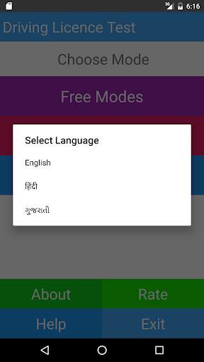 Driving Licence Test - English screenshot 2