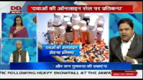 DD NATIONAL & DD CHANNELS LIVE screenshot 4