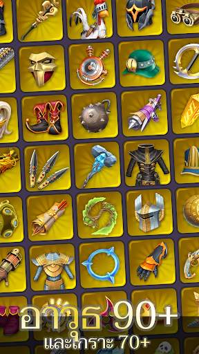 Heroics Epic Legend of Archero screenshot 2