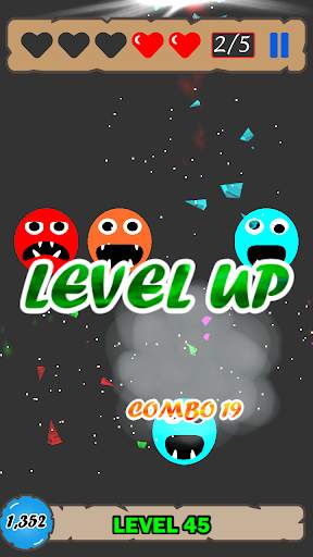Game Ball screenshot 1
