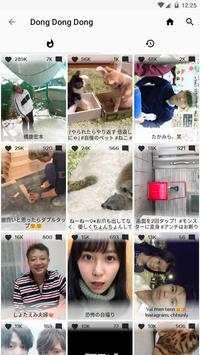 Insta Video - Repost video tik tok for Instagram screenshot 6