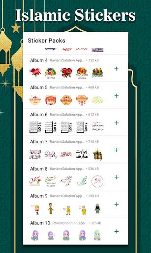 Islamic Stickers For Whatsapp 2021 - WastickerApp screenshot 7