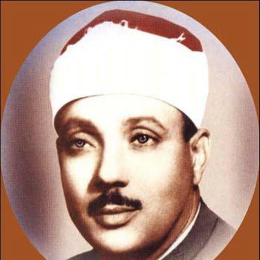 ikon Basit abdul samad