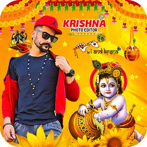 Janmashtami Photo Frame 1.1.14