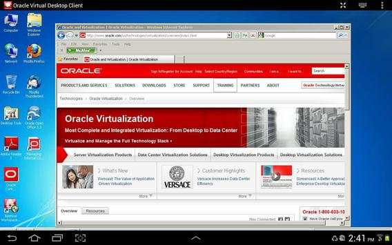 Oracle Virtual Desktop Client screenshot 5