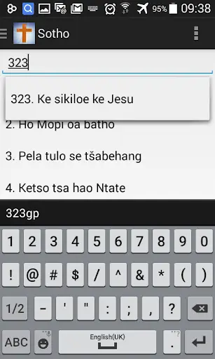Difela Hymns Collection screenshot 9