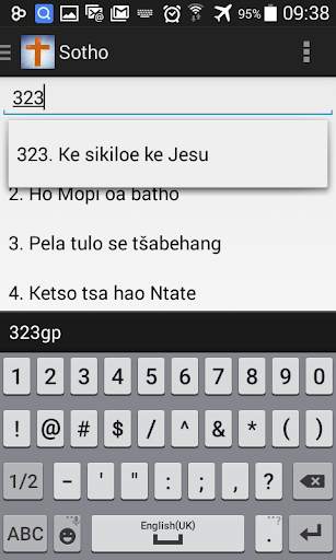 Difela Hymns Collection screenshot 9