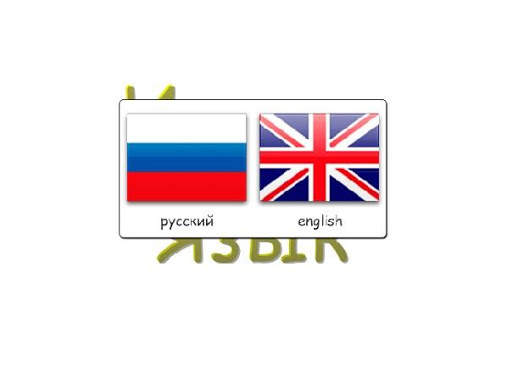 Магические знаки скриншот 3