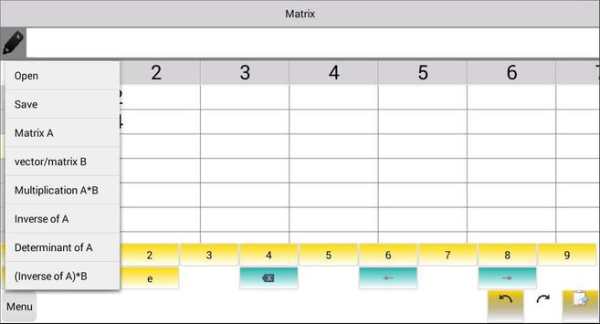 MobileMaths Lite screenshot 10