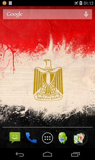 Flag of Egypt Live Wallpapers screenshot 2