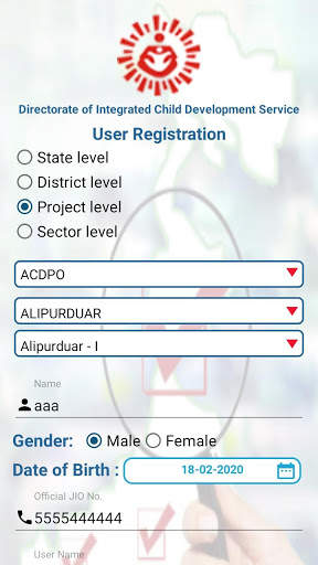 AWC Inspection screenshot 3