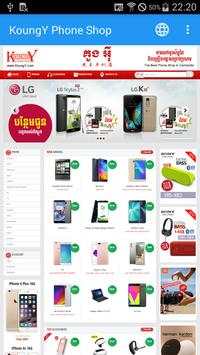 Phone Shops In Cambodia screenshot 4