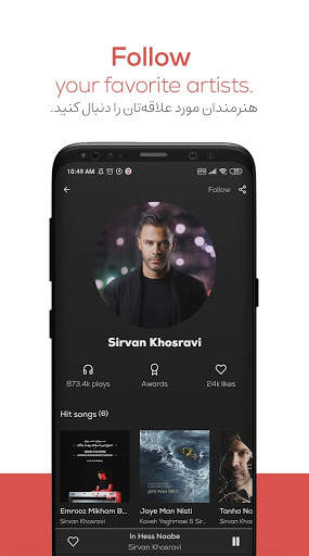 Ahang: Play Music and Discover new songs screenshot 4