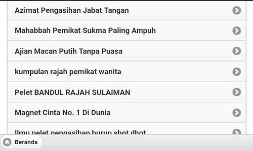 Ajian Sakti Lengkap screenshot 3