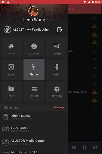 AiMusic screenshot 4