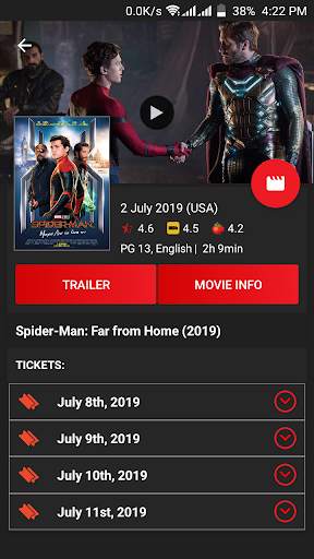 Cinema UG screenshot 3