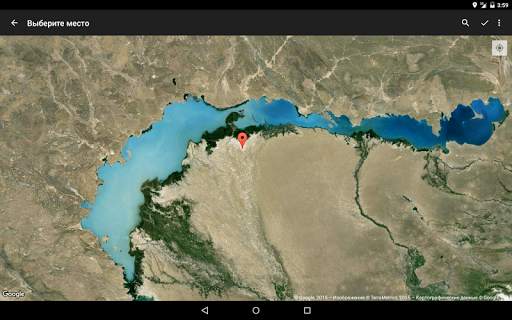 Photo Tools скриншот 17