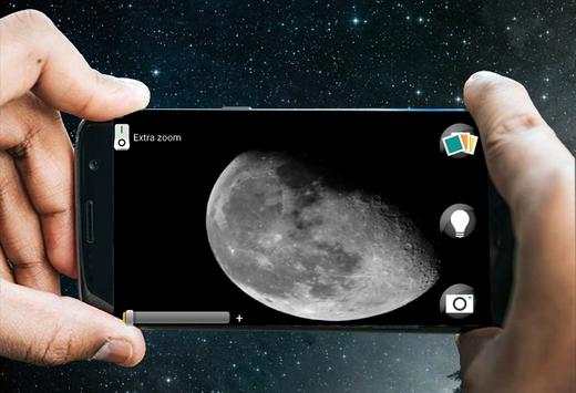 Camera Super Zoom moon screenshot 3