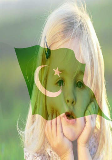 Pakistan Flag on Face Photo Frame screenshot 2