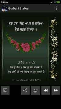 Gurbani Status screenshot 6