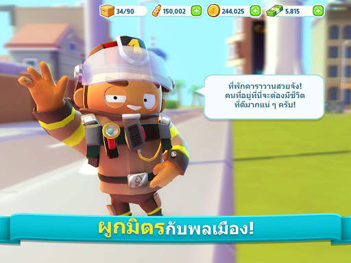 City Mania: Town Building Game screenshot 3