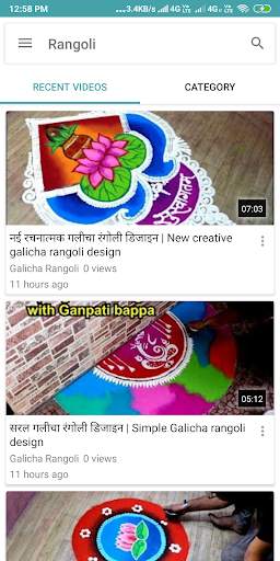 Rangoli - Best Rangoli images or videos guide screenshot 2