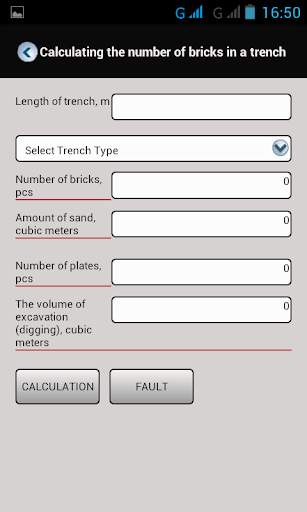 Electrical designer(free) screenshot 3