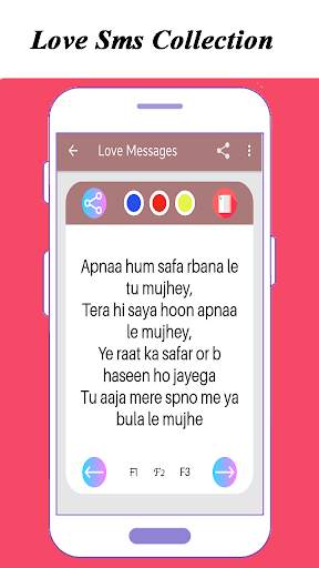 Love sms 2019 screenshot 4