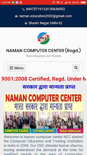 NCC screenshot 2