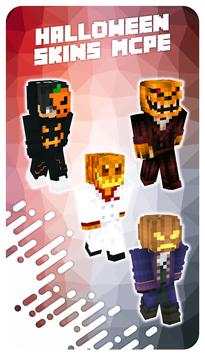Skin Packs MCPE 5 تصوير الشاشة