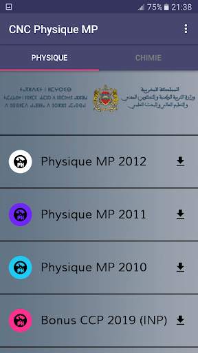 CNC Physique MP screenshot 4