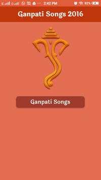 Ganpati song 2016 screenshot 1
